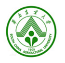 华南农业大学