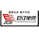 巨江电源
