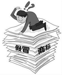 商标侵权了？凭什么认定我的商标侵权？