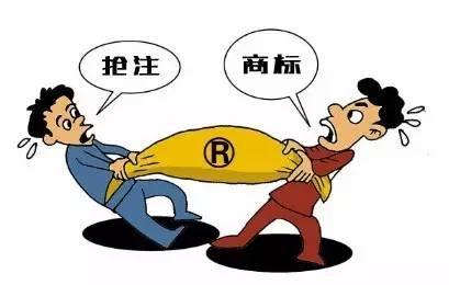 商标注册代理公司提醒：认清商标注册的骗局