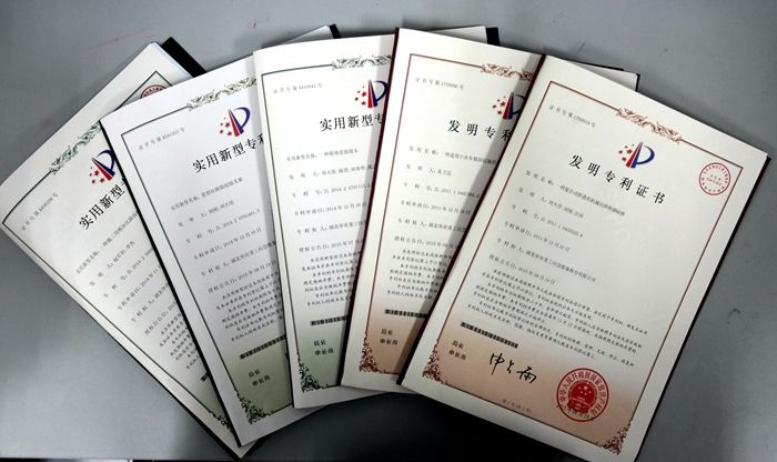 知识产权服务机构首选广州商专