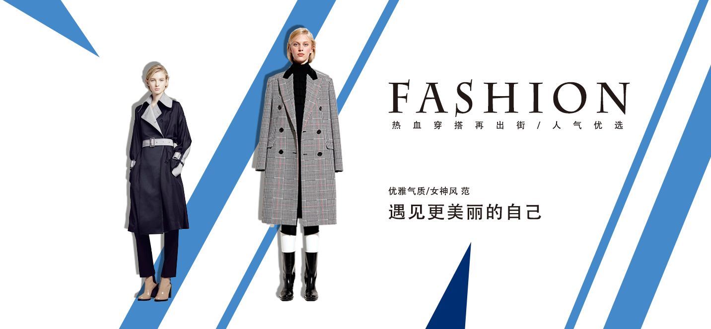 商标注册找商专知识产权