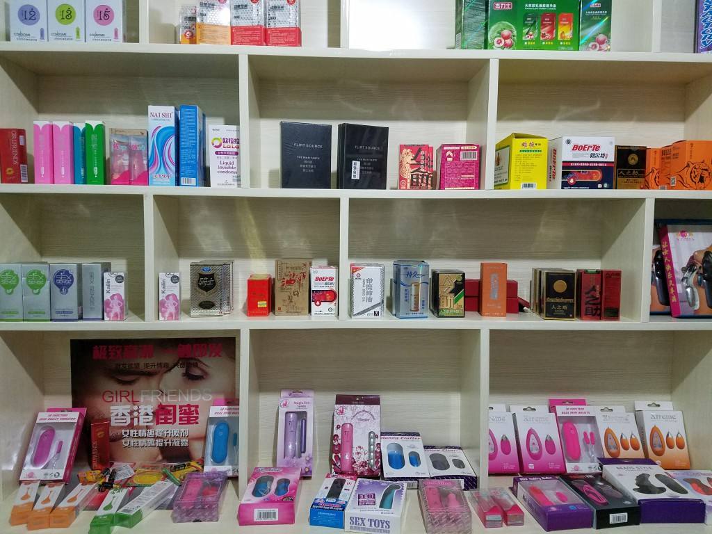 广州商标注册代理公司