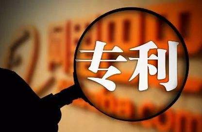 广州商标注册代理公司