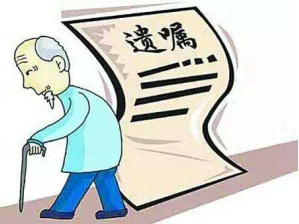 商标移转 商标移转