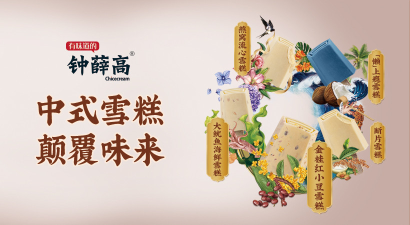 商标防御 商标防御