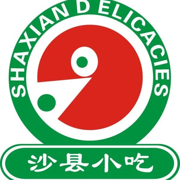 集体商标 集体商标