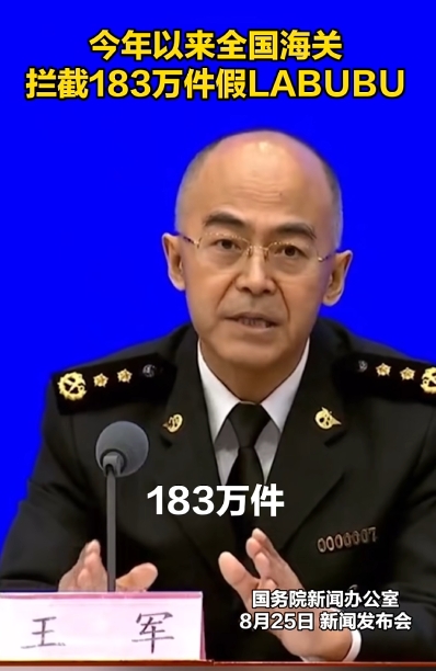 海关备案 海关备案